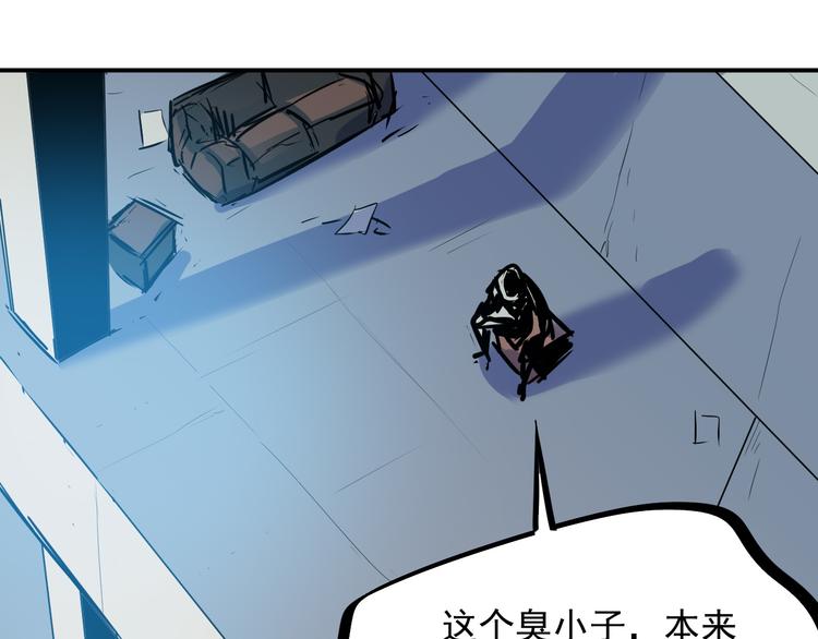 第21话 绑架-第22话