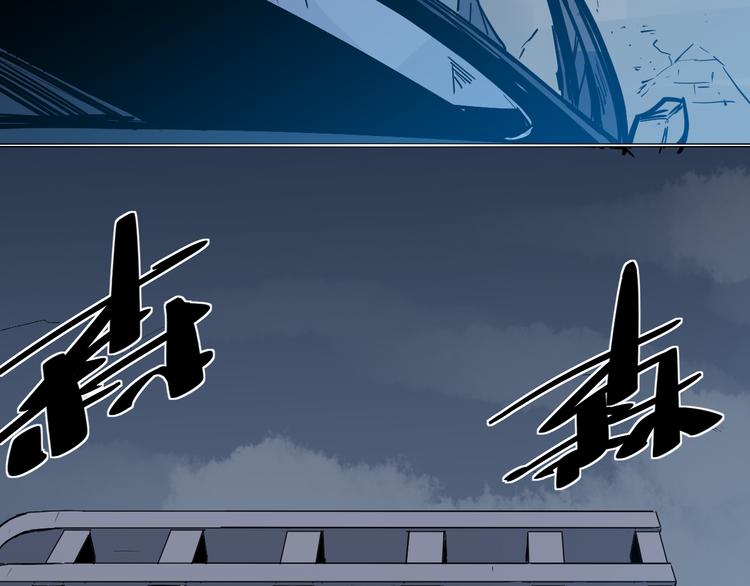 第21话 绑架-第22话