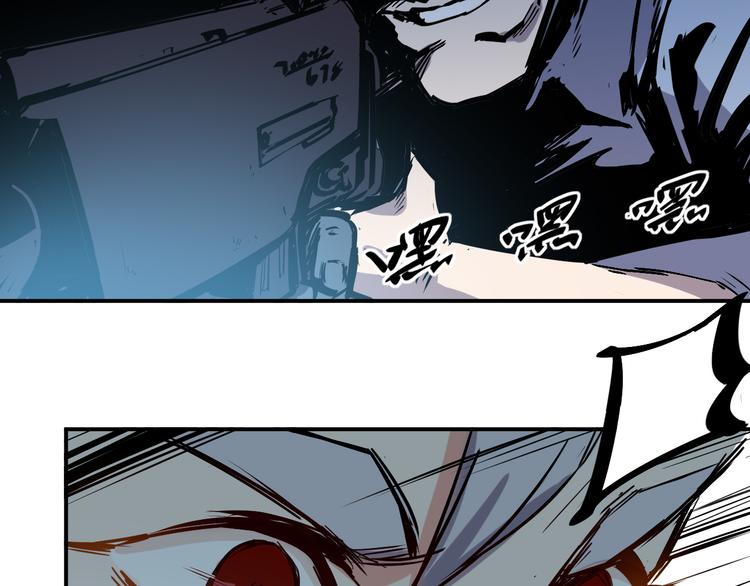 第21话 绑架-第22话