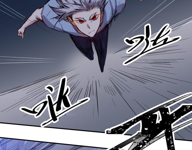 第23话 反击-第24话