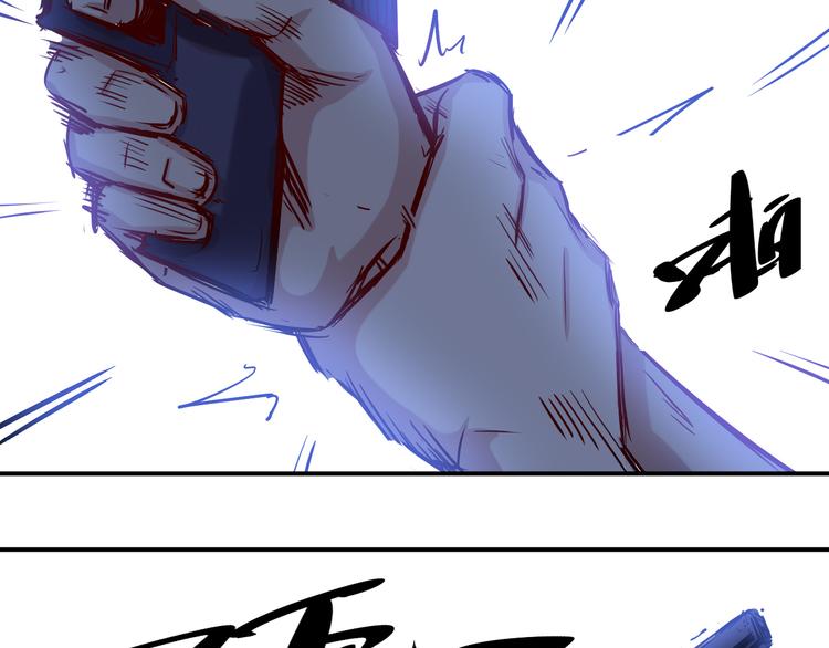 第23话 反击-第24话