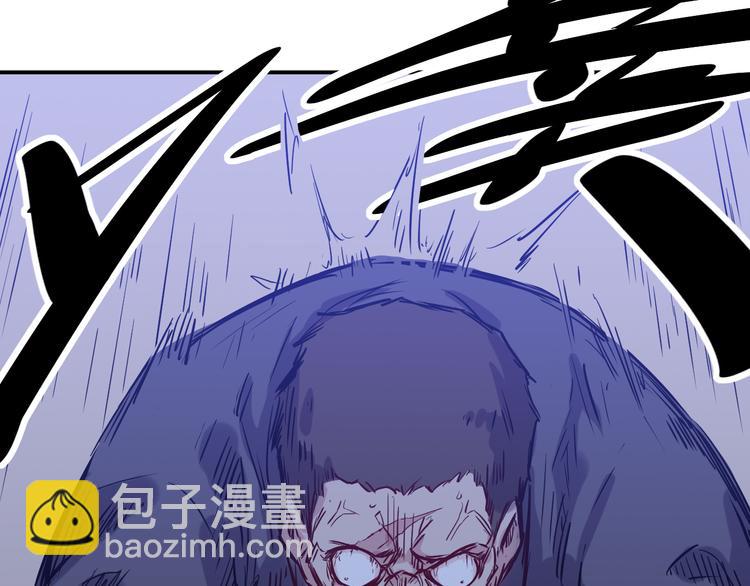 第23话 反击-第24话