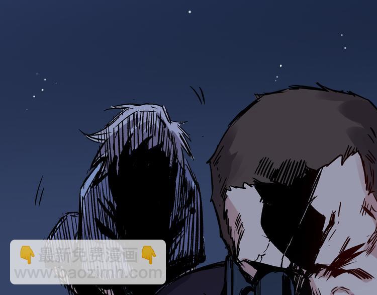 第23话 反击-第24话