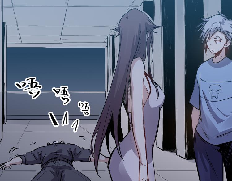 第25话 电话-第26话