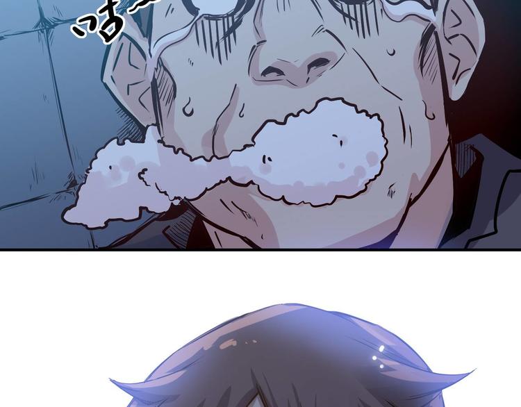 第25话 电话-第26话