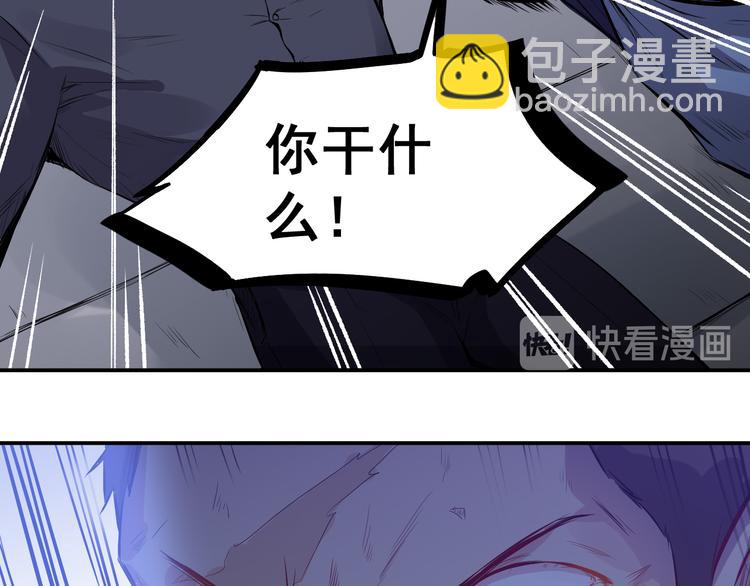 第25话 电话-第26话