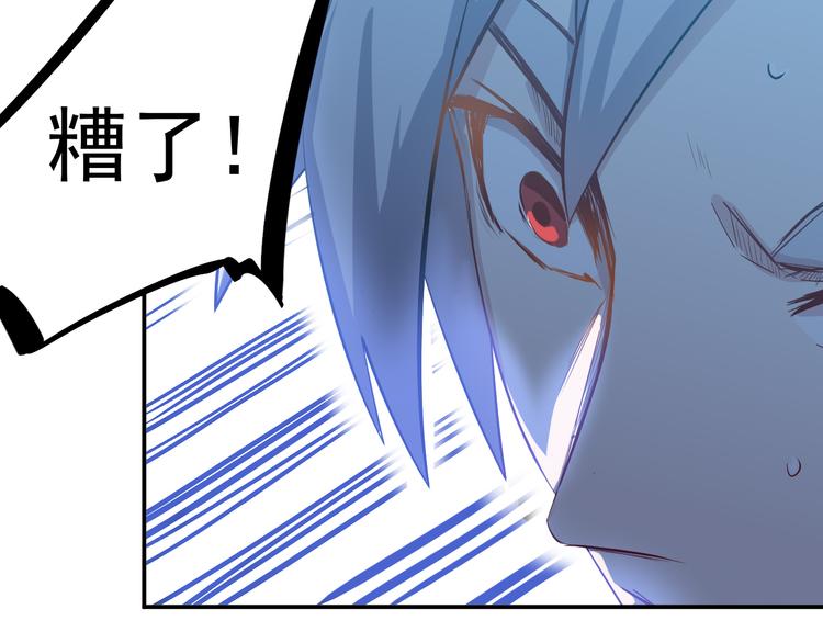 第25话 电话-第26话