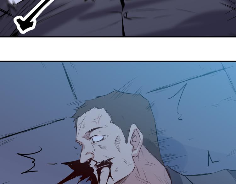 第25话 电话-第26话