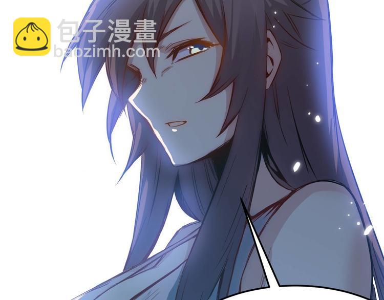 第25话 电话-第26话