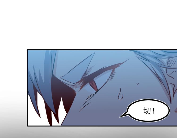 第25话 电话-第26话