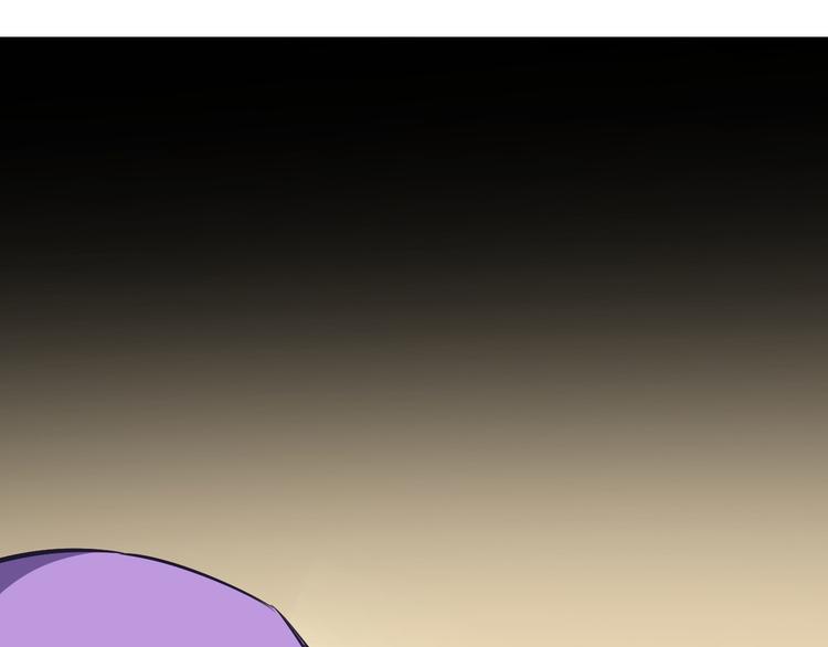 第3话 捉弄(1/2)-第4话