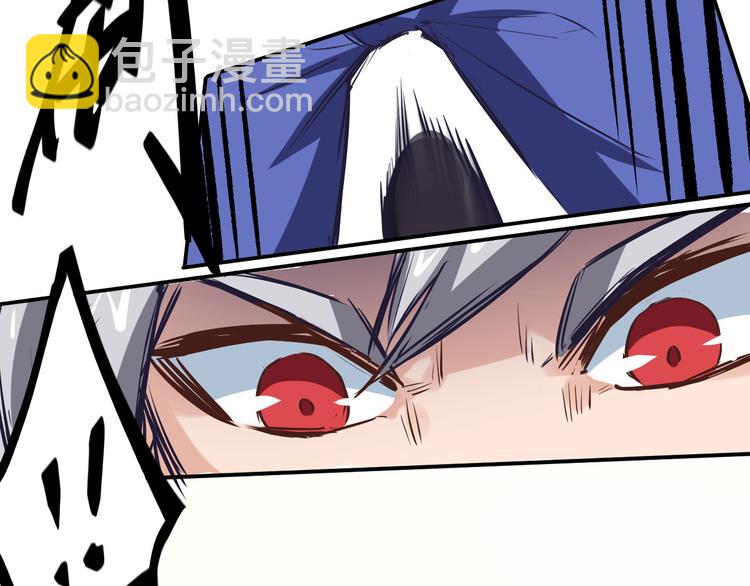 第3话 捉弄(1/2)-第4话