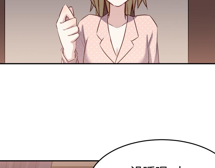 第31话 躲藏(1/2)-第32话