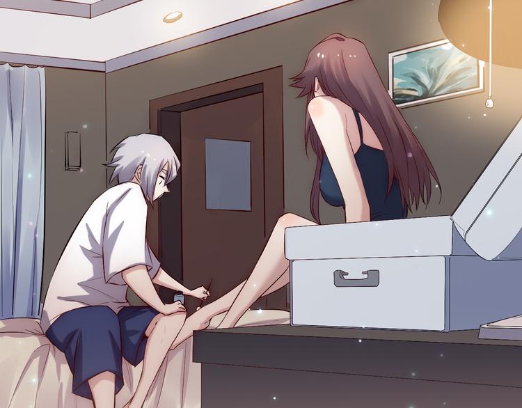 第31话 躲藏(1/2)-第32话