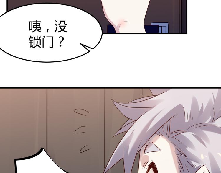 第31话 躲藏(1/2)-第32话