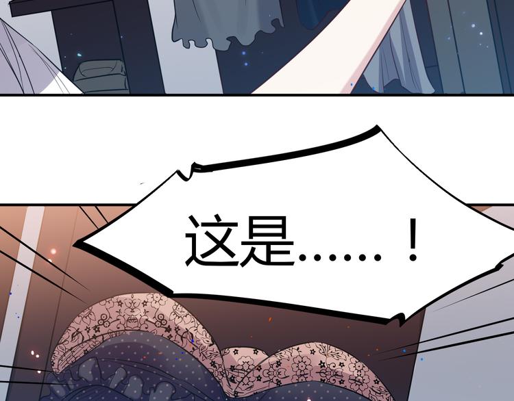 第31话 躲藏(1/2)-第32话