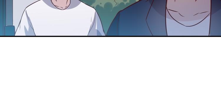 第33话 赴宴-第34话