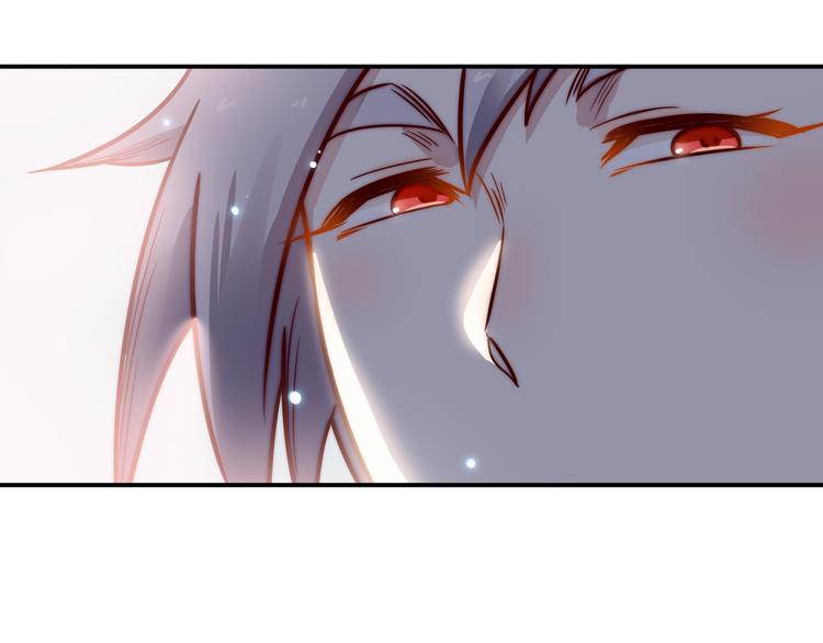 第33话 赴宴-第34话