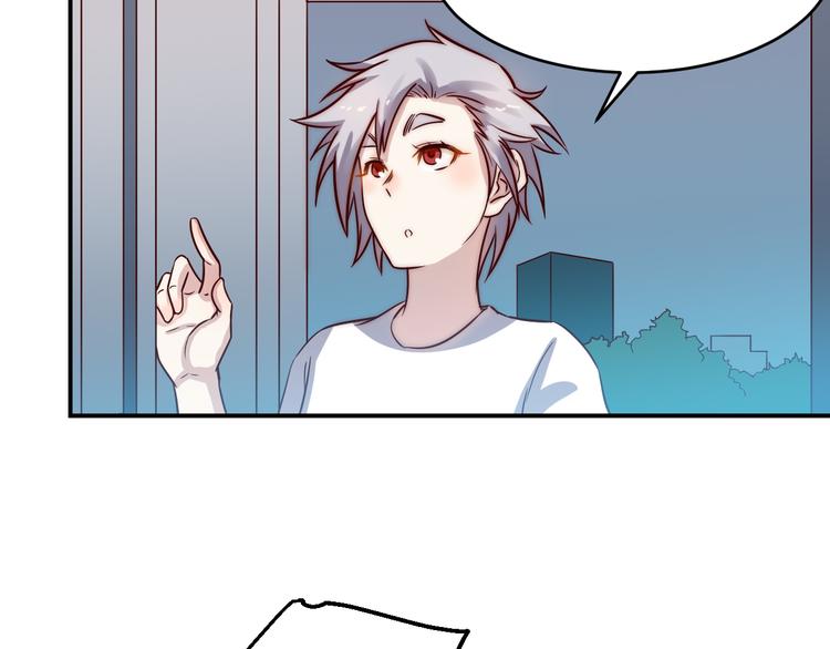 第33话 赴宴-第34话