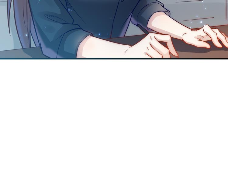 第33话 赴宴-第34话