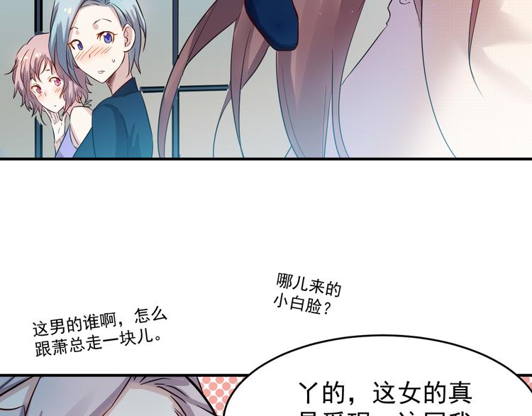 第35话 麒麟-第36话