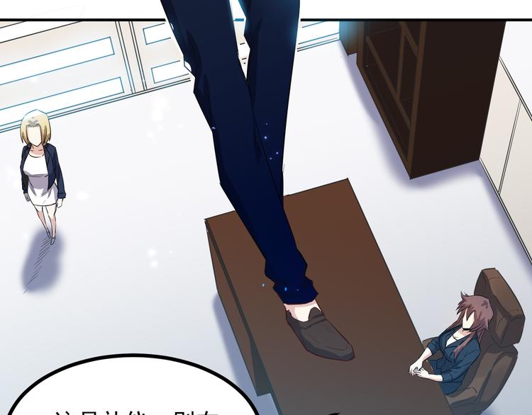 第35话 麒麟-第36话