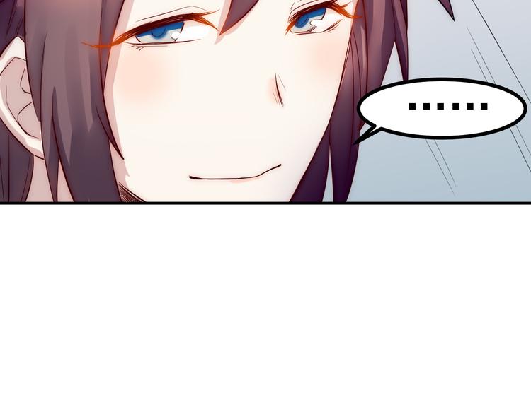 第35话 麒麟-第36话