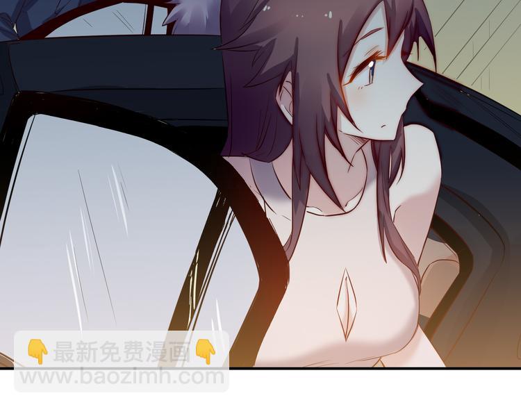 第35话 麒麟-第36话