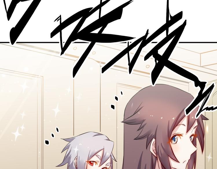 第35话 麒麟-第36话