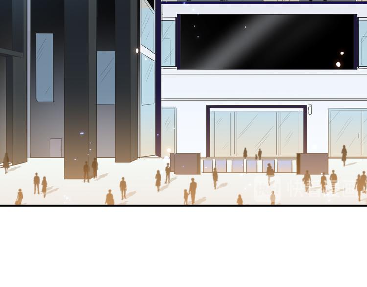 第35话 麒麟-第36话