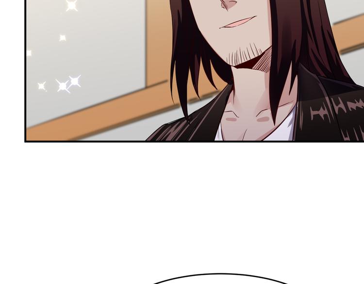 第37话 心机(1/2)-第38话