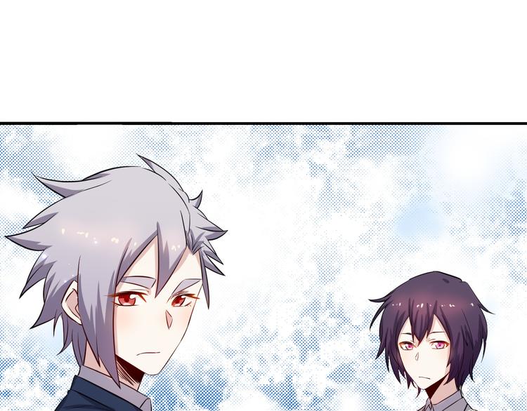 第37话 心机(1/2)-第38话