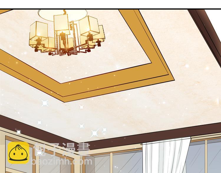 第37话 心机(1/2)-第38话