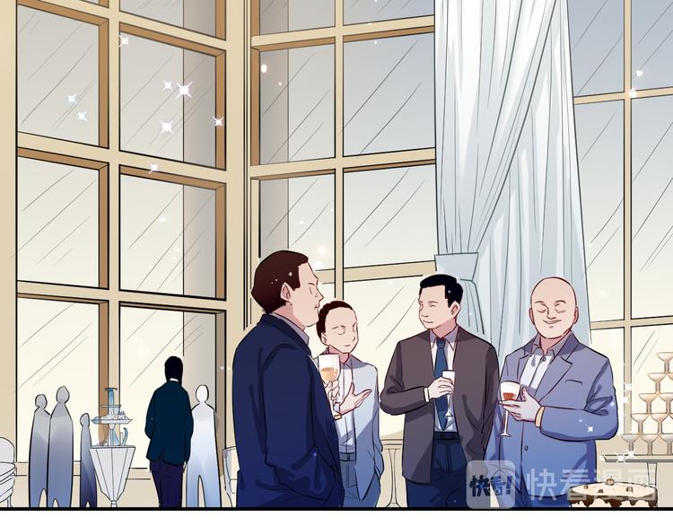 第37话 心机(1/2)-第38话