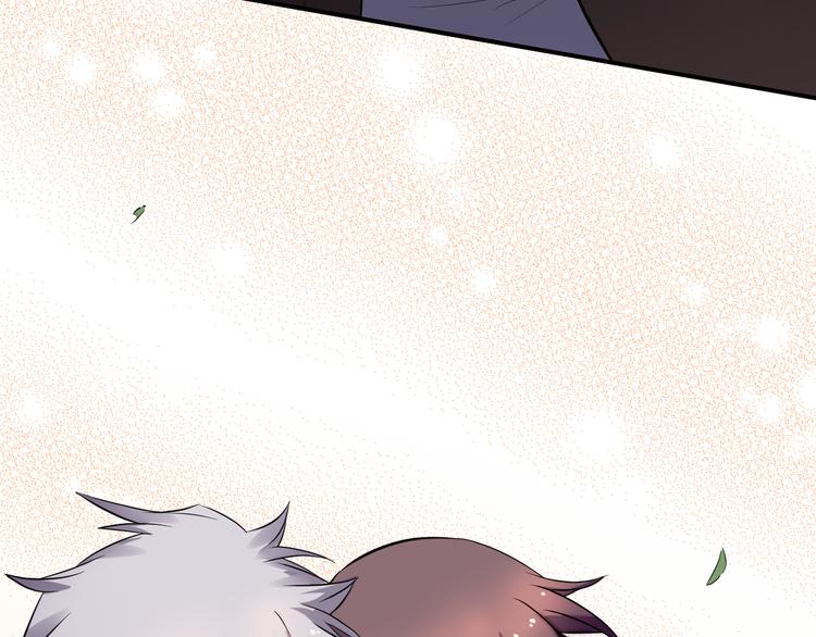 第37话 心机(1/2)-第38话