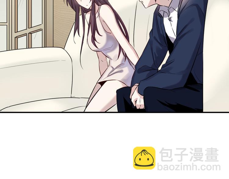 第37话 心机(1/2)-第38话