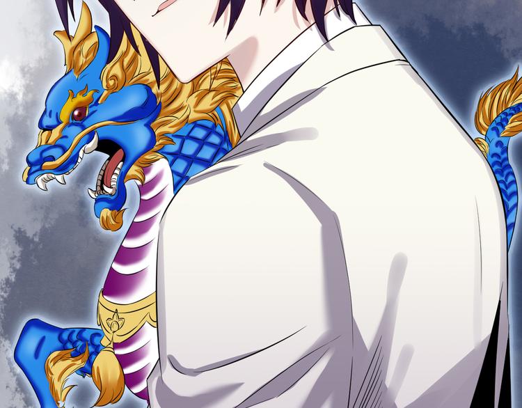 第37话 心机(1/2)-第38话