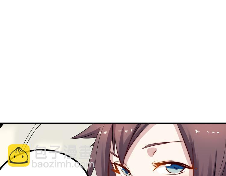 第37话 心机(1/2)-第38话