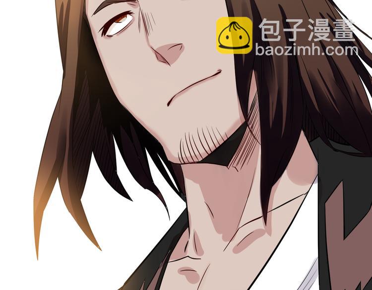 第37话 心机(1/2)-第38话