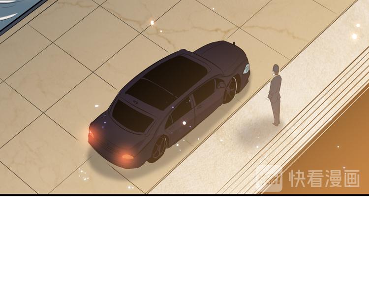 第39话 天龙(1/2)-第40话