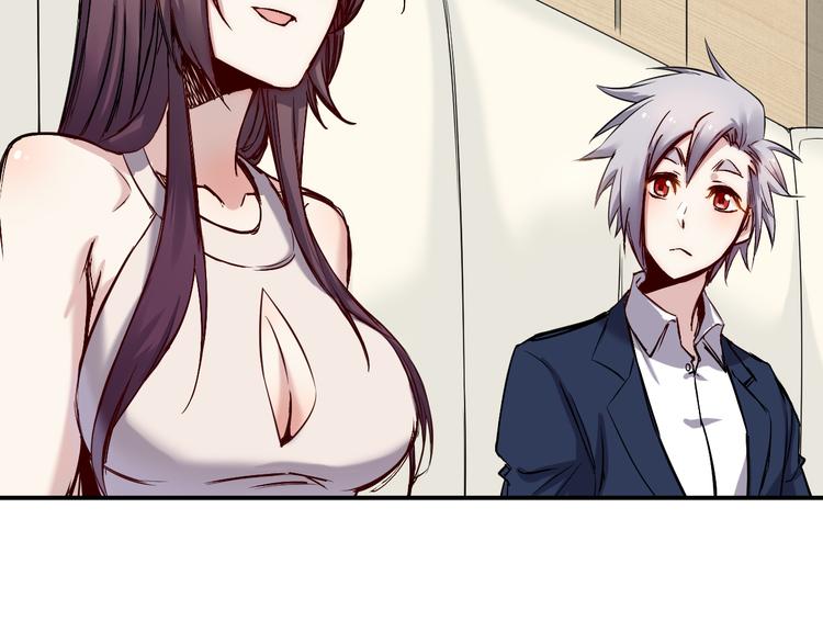 第39话 天龙(1/2)-第40话