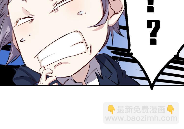 第39话 天龙(1/2)-第40话