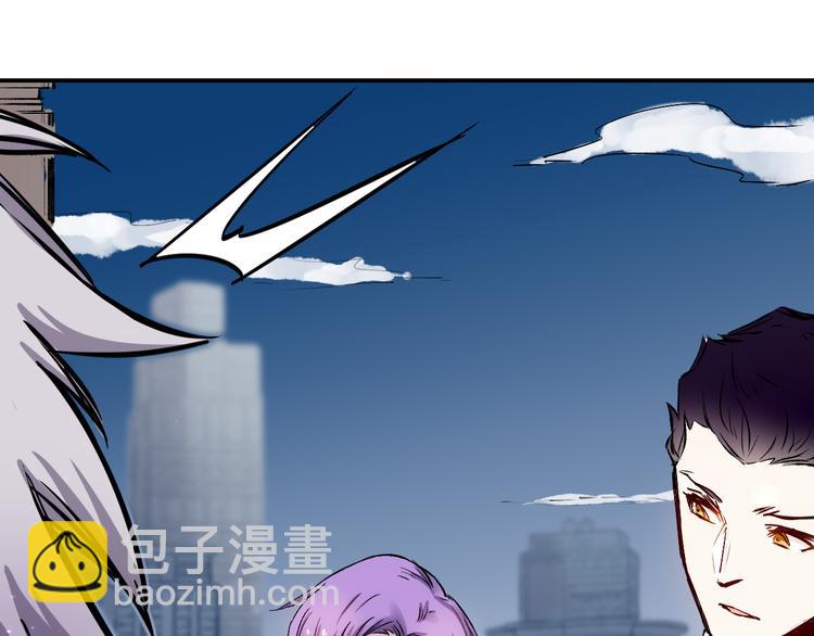 第39话 天龙(1/2)-第40话