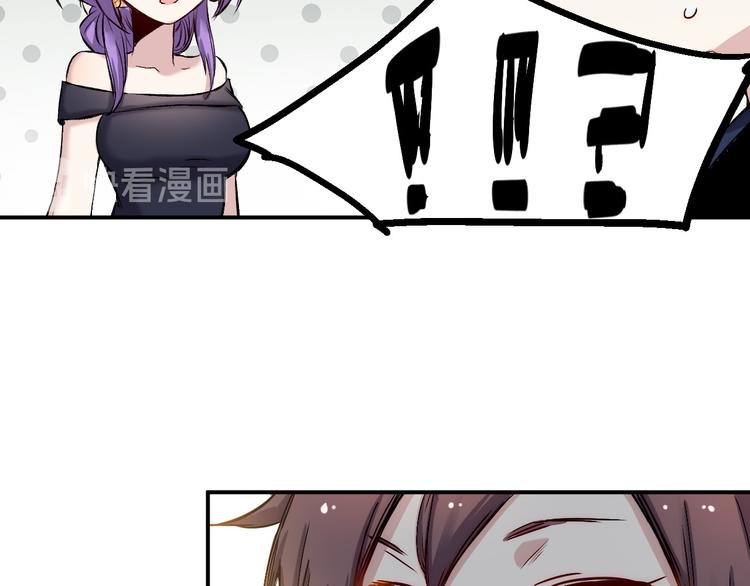 第39话 天龙(1/2)-第40话