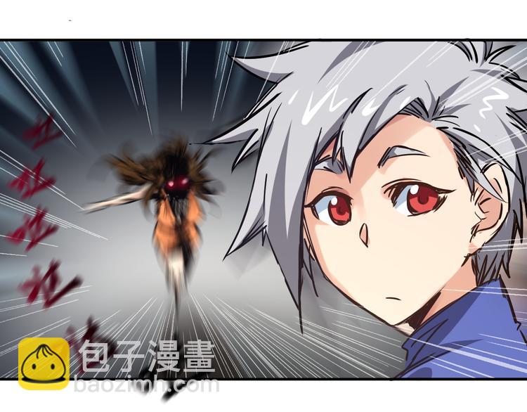 第5话 疯子-第6话