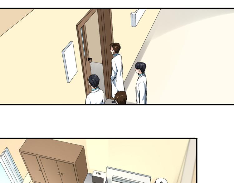 第5话 疯子-第6话