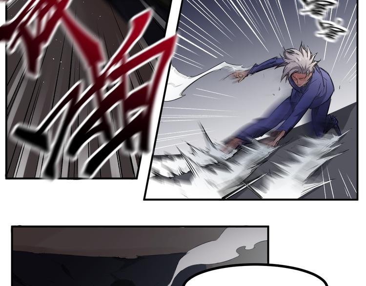 第7话 危机-第8话