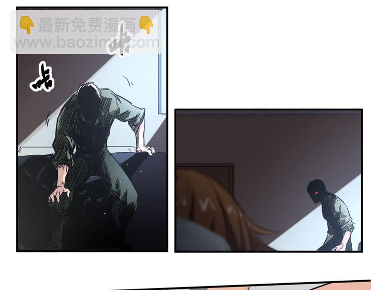 第7话 危机-第8话