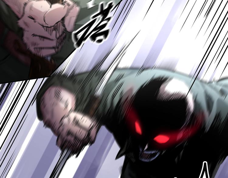 第7话 危机-第8话