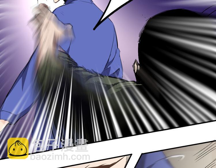 第7话 危机-第8话